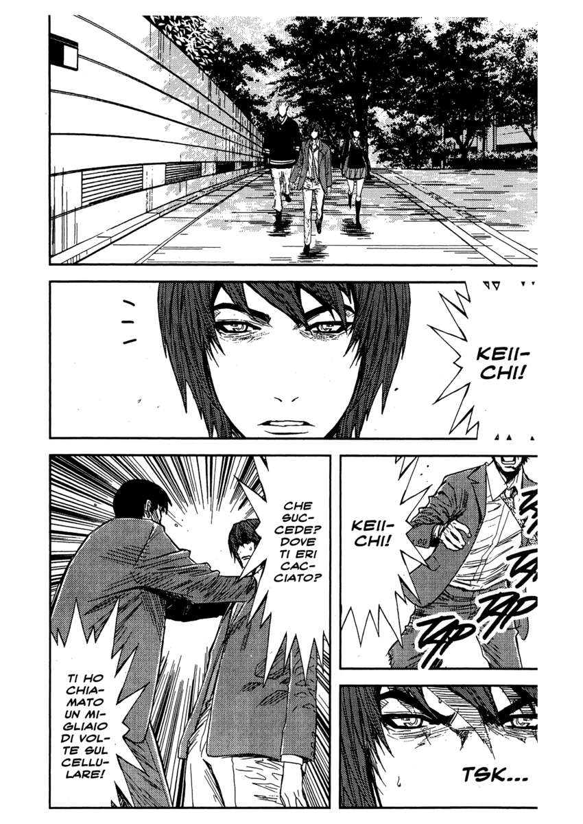 Read Akumetsu Manga Online