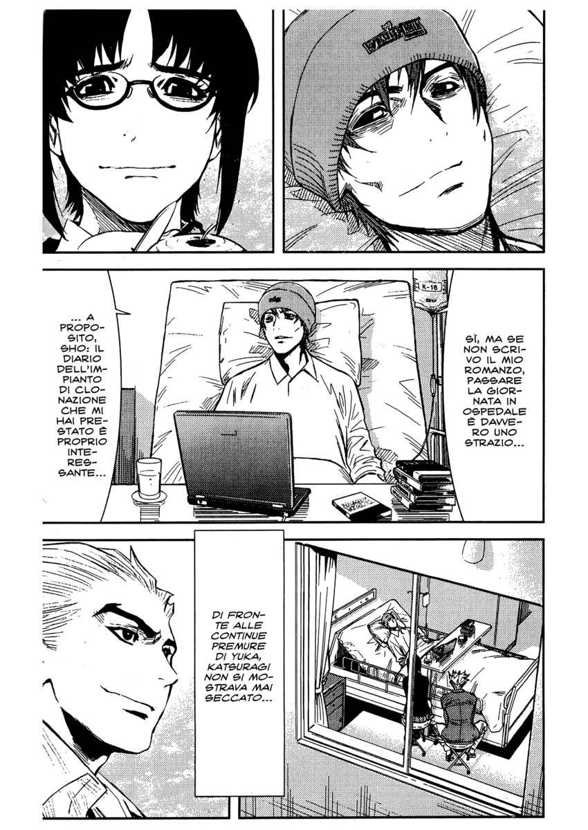 Read Akumetsu Manga Online