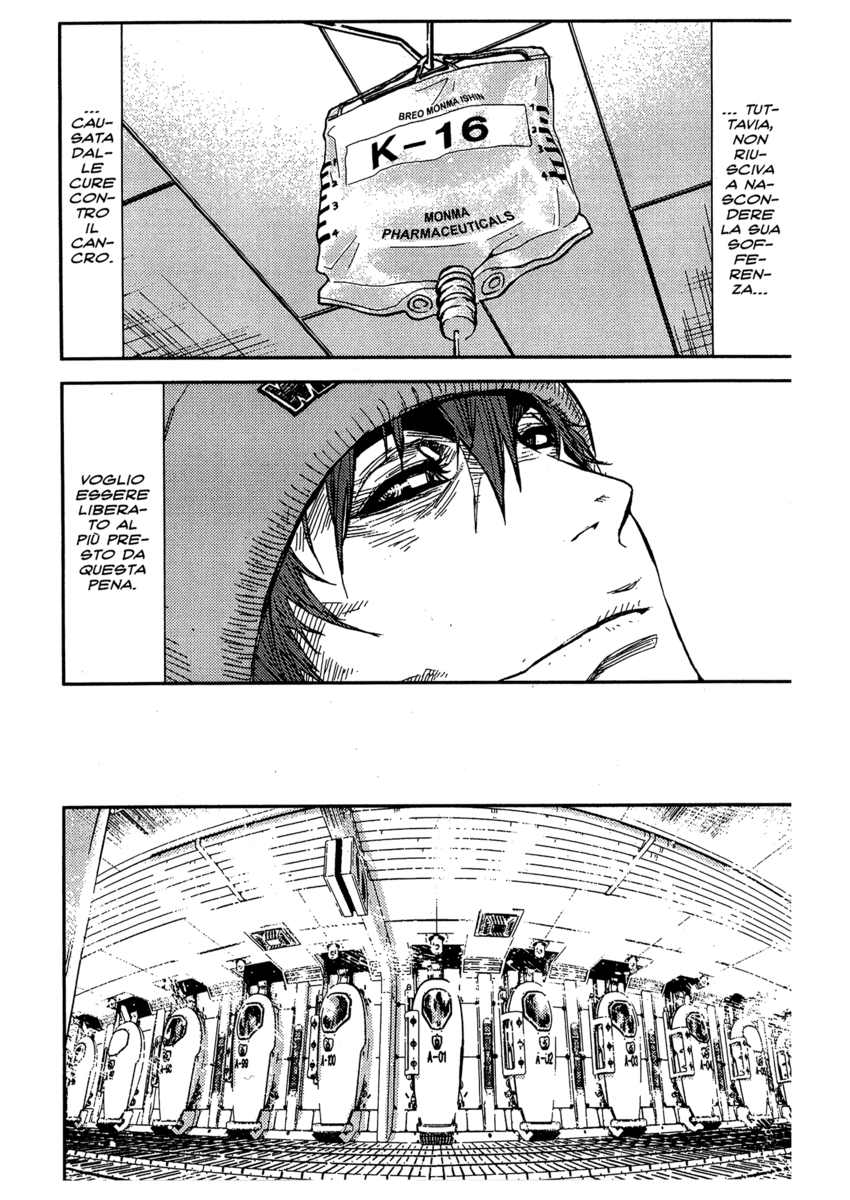 Read Akumetsu Manga Online