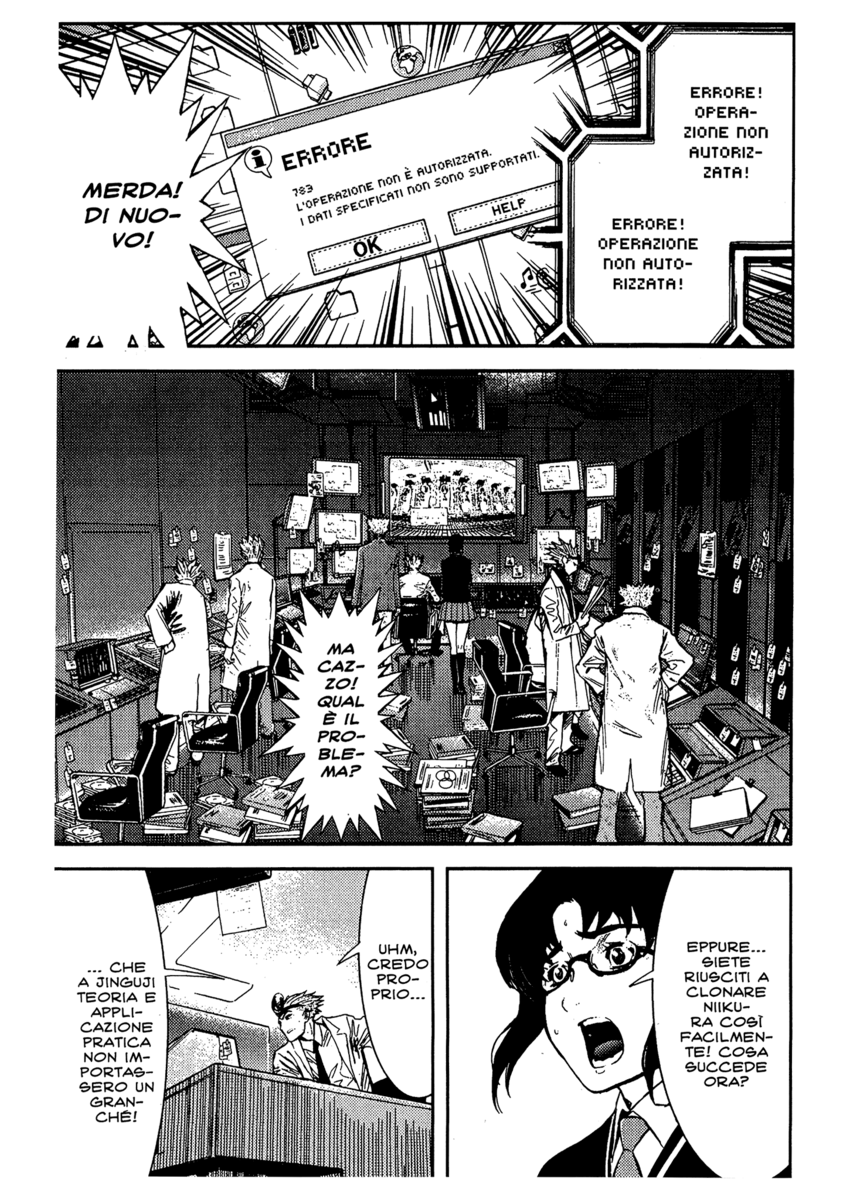 Read Akumetsu Manga Online