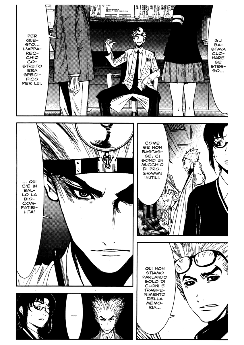 Read Akumetsu Manga Online