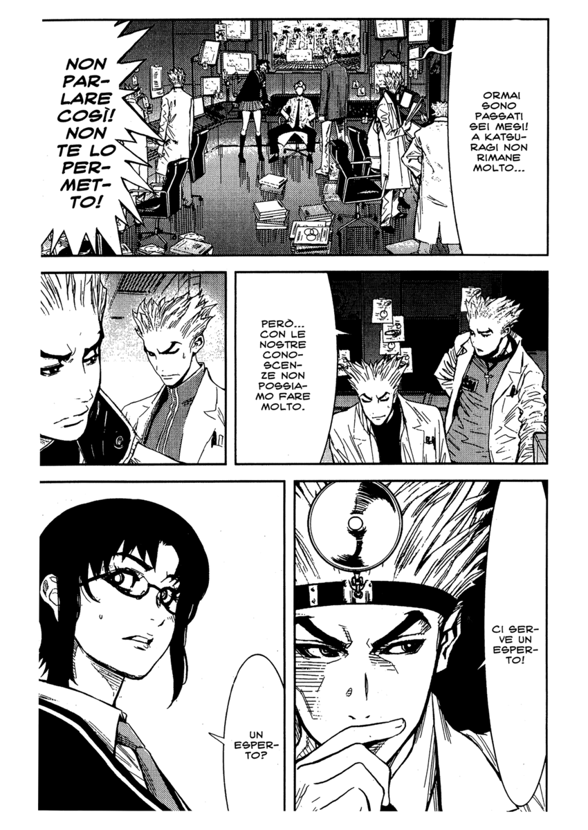 Read Akumetsu Manga Online