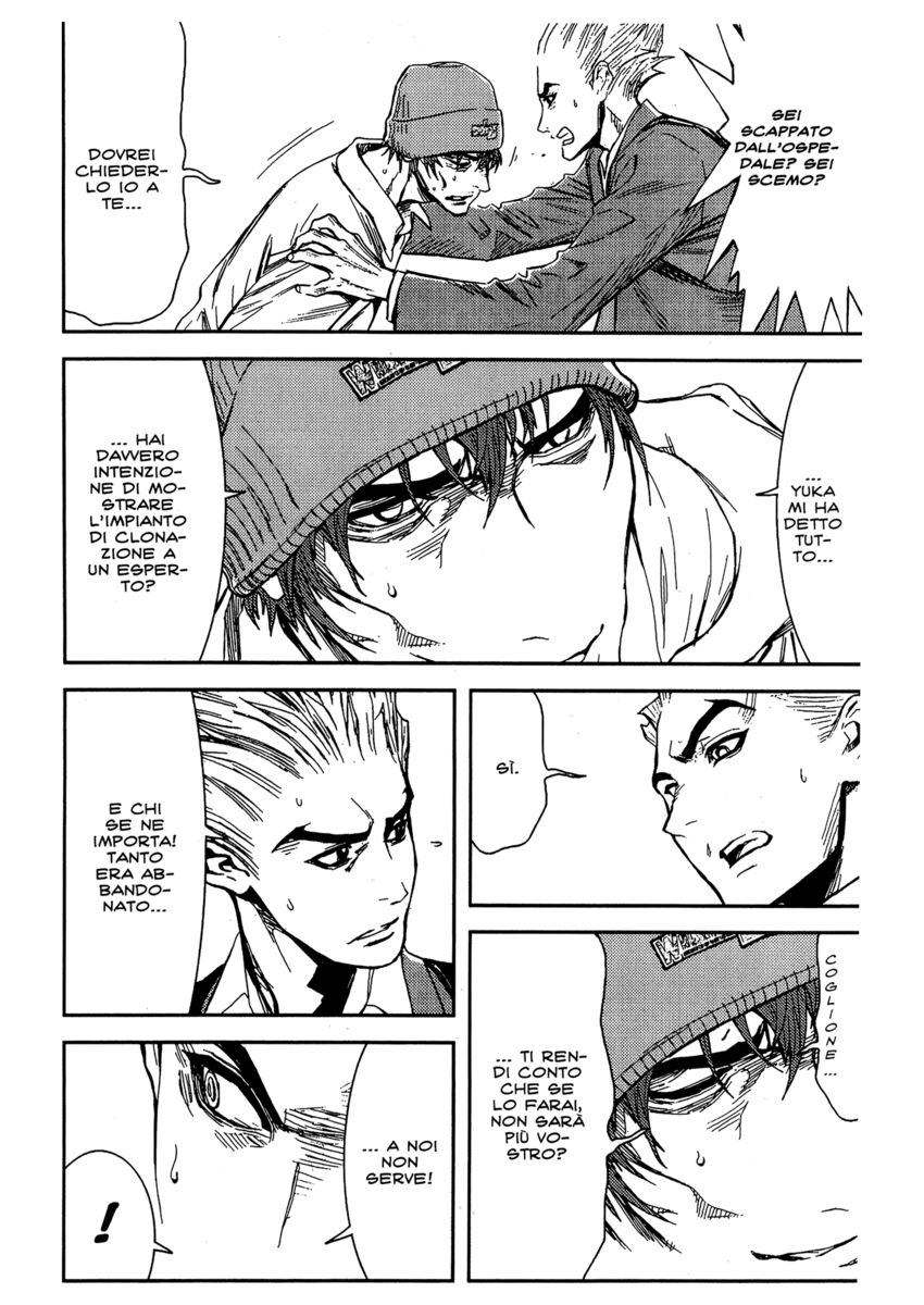 Read Akumetsu Manga Online