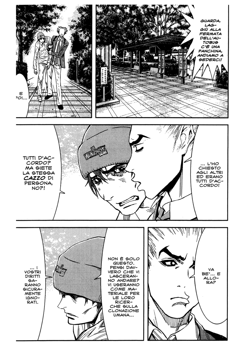 Read Akumetsu Manga Online