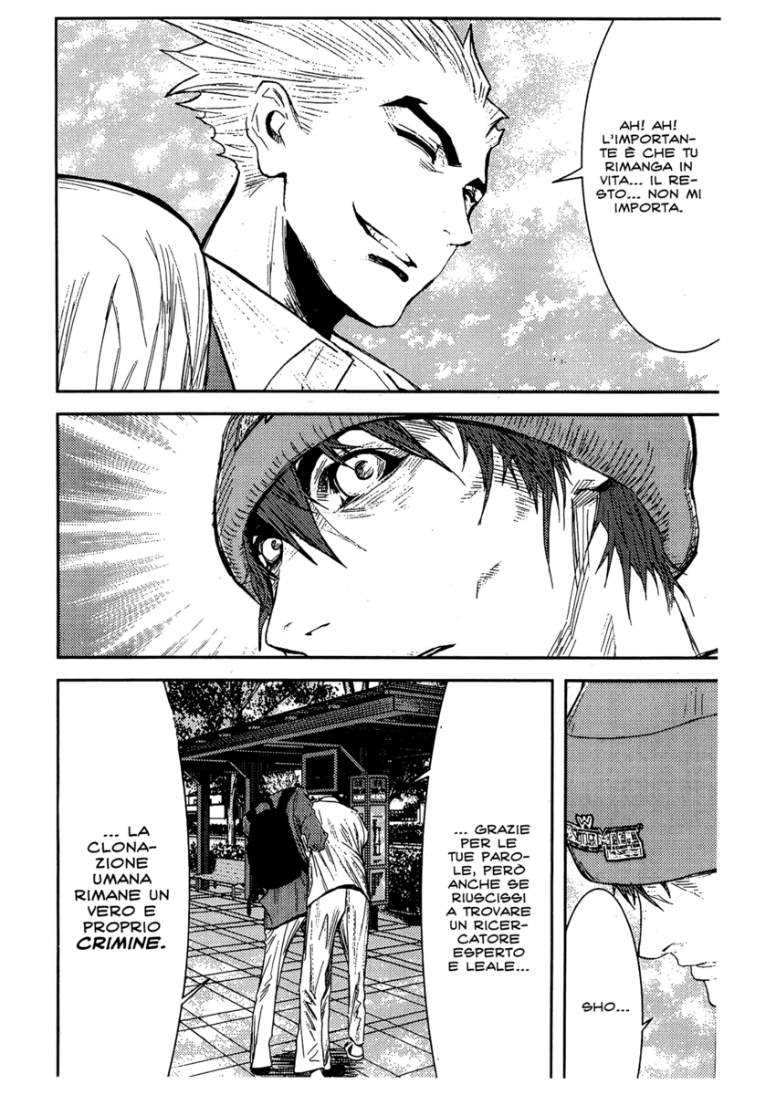 Read Akumetsu Manga Online