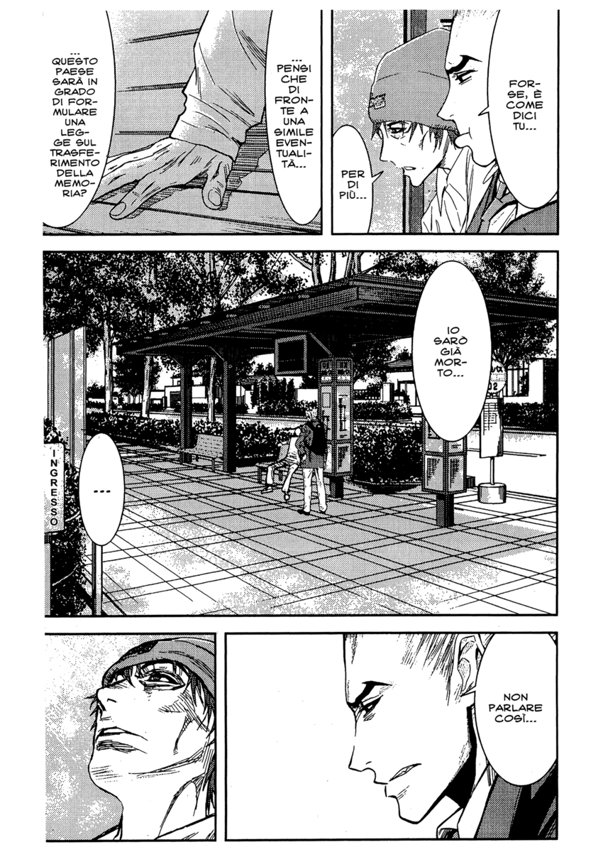 Read Akumetsu Manga Online