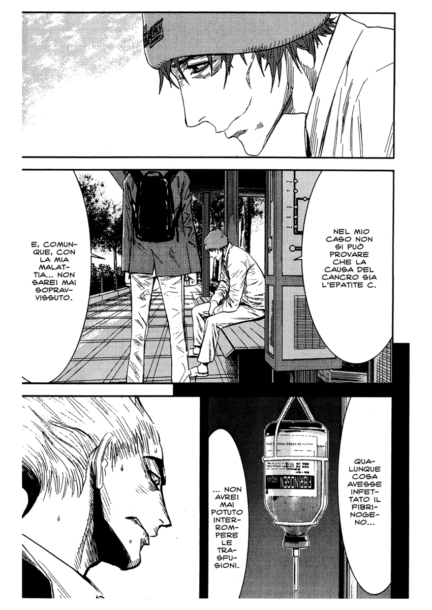 Read Akumetsu Manga Online