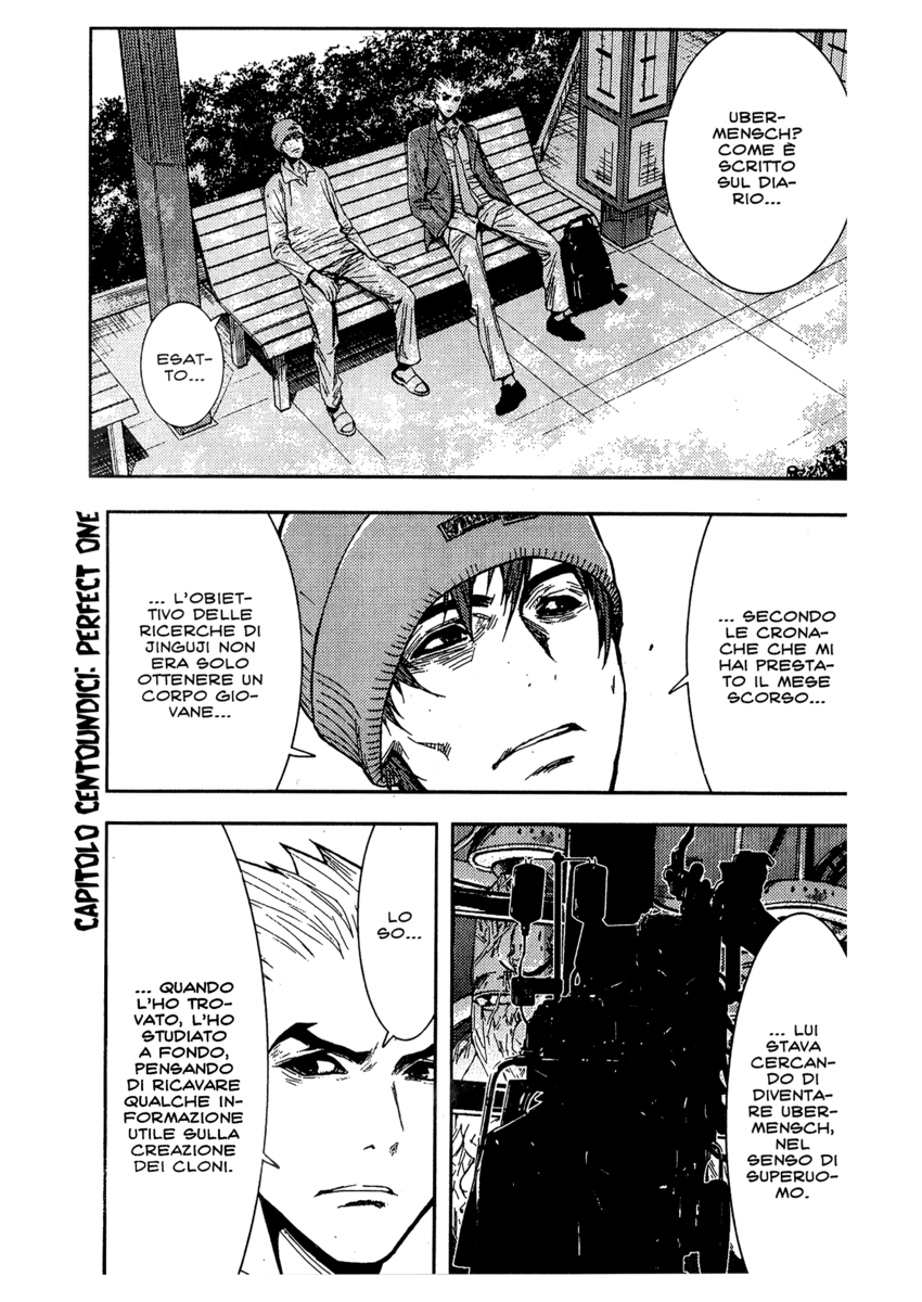 Read Akumetsu Manga Online