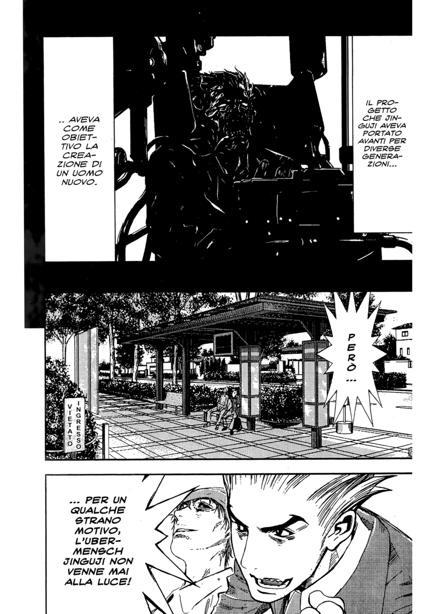 Read Akumetsu Manga Online