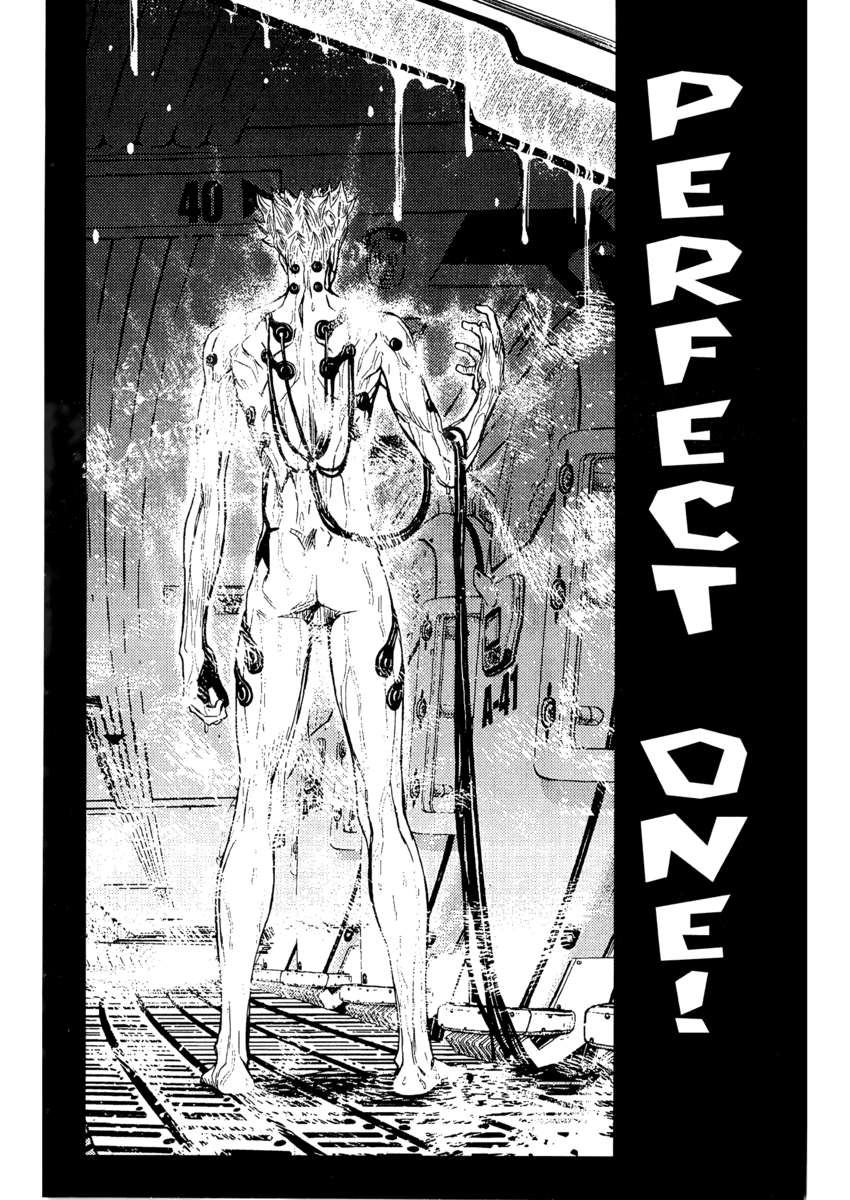 Read Akumetsu Manga Online