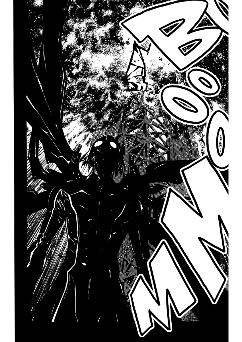 Read Akumetsu Manga Online