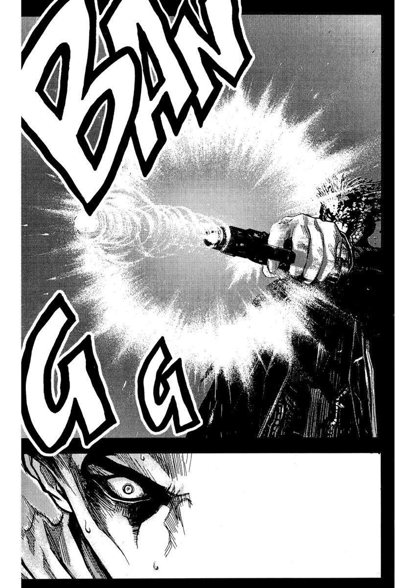 Read Akumetsu Manga Online