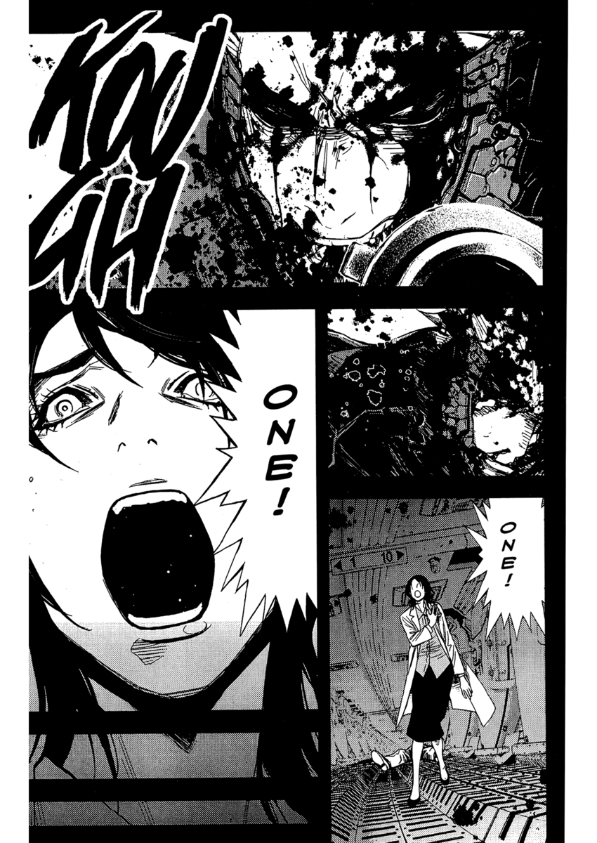 Read Akumetsu Manga Online