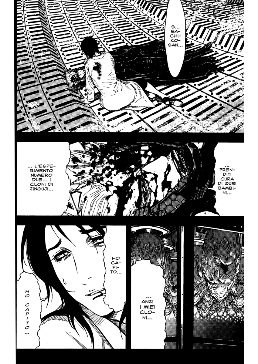 Read Akumetsu Manga Online