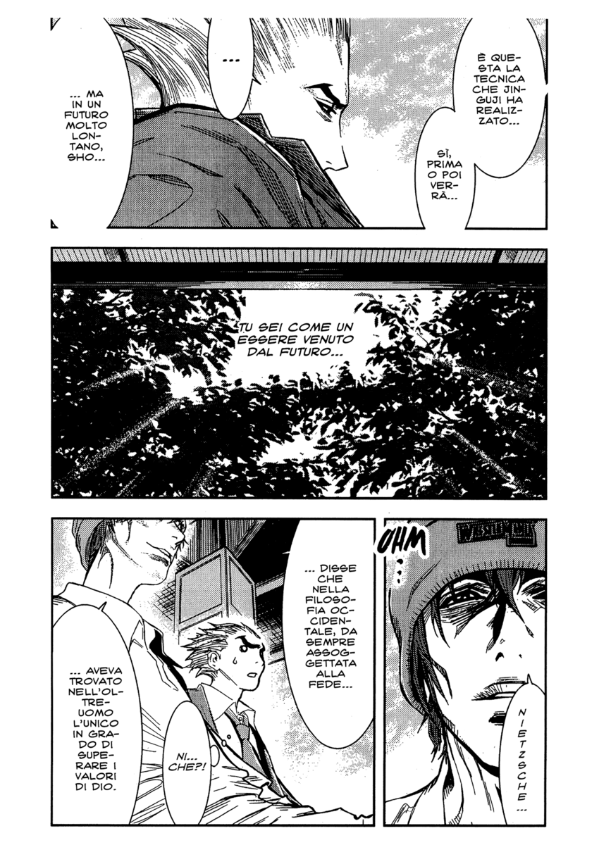 Read Akumetsu Manga Online