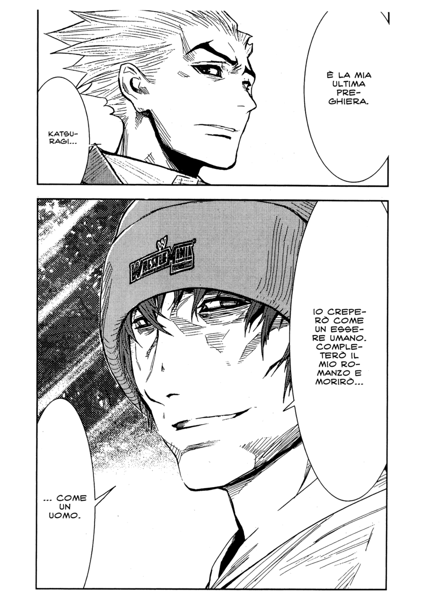 Read Akumetsu Manga Online