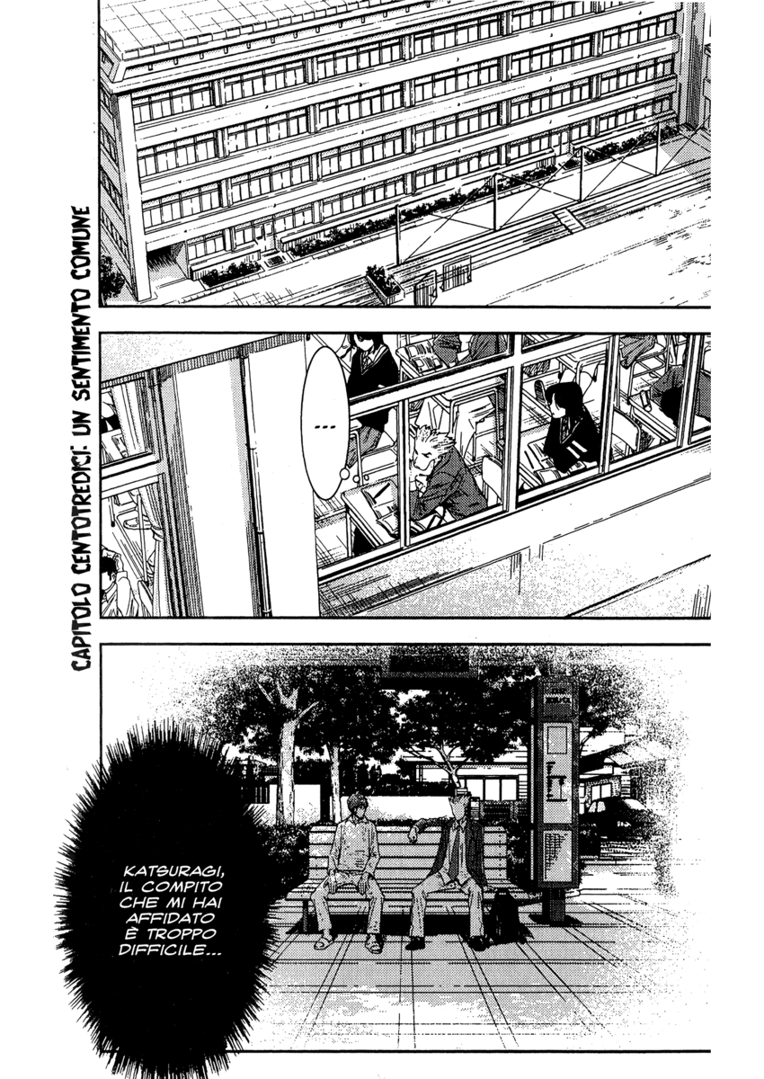 Read Akumetsu Manga Online