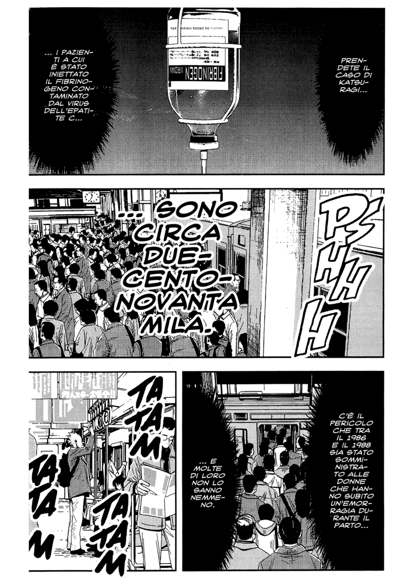 Read Akumetsu Manga Online