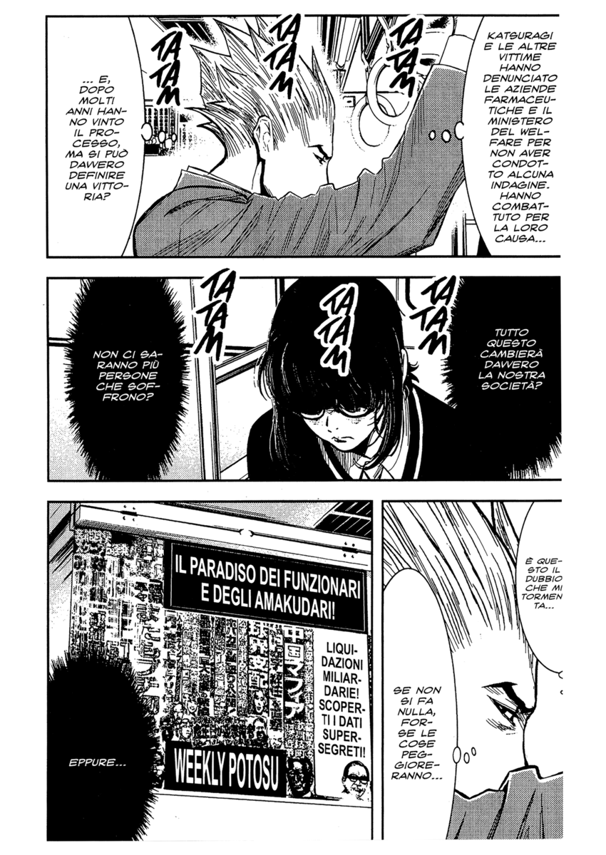 Read Akumetsu Manga Online