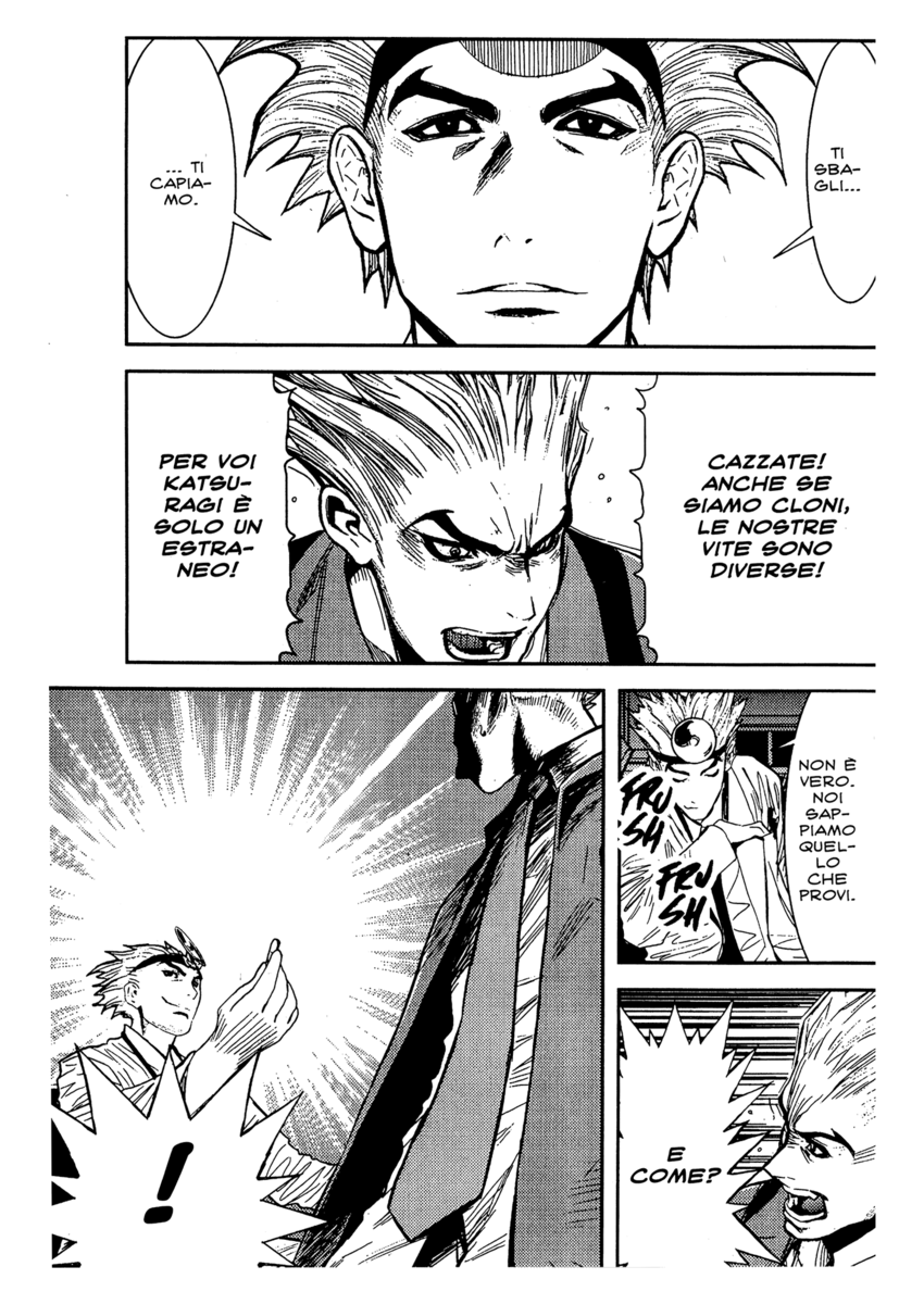 Read Akumetsu Manga Online