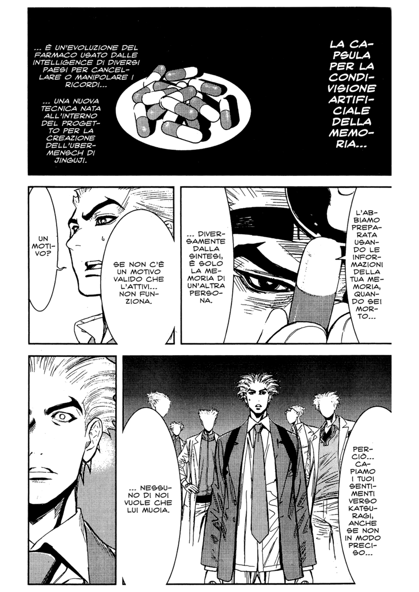 Read Akumetsu Manga Online