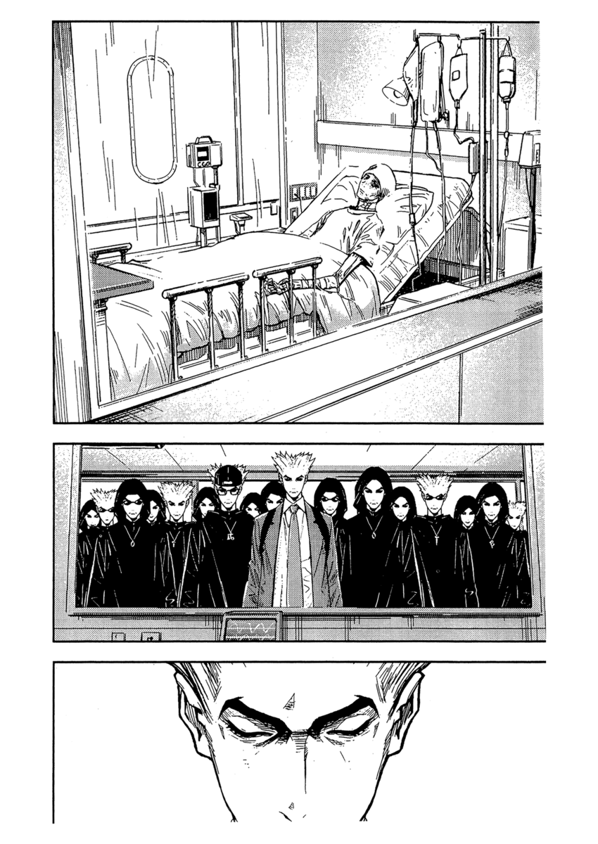 Read Akumetsu Manga Online