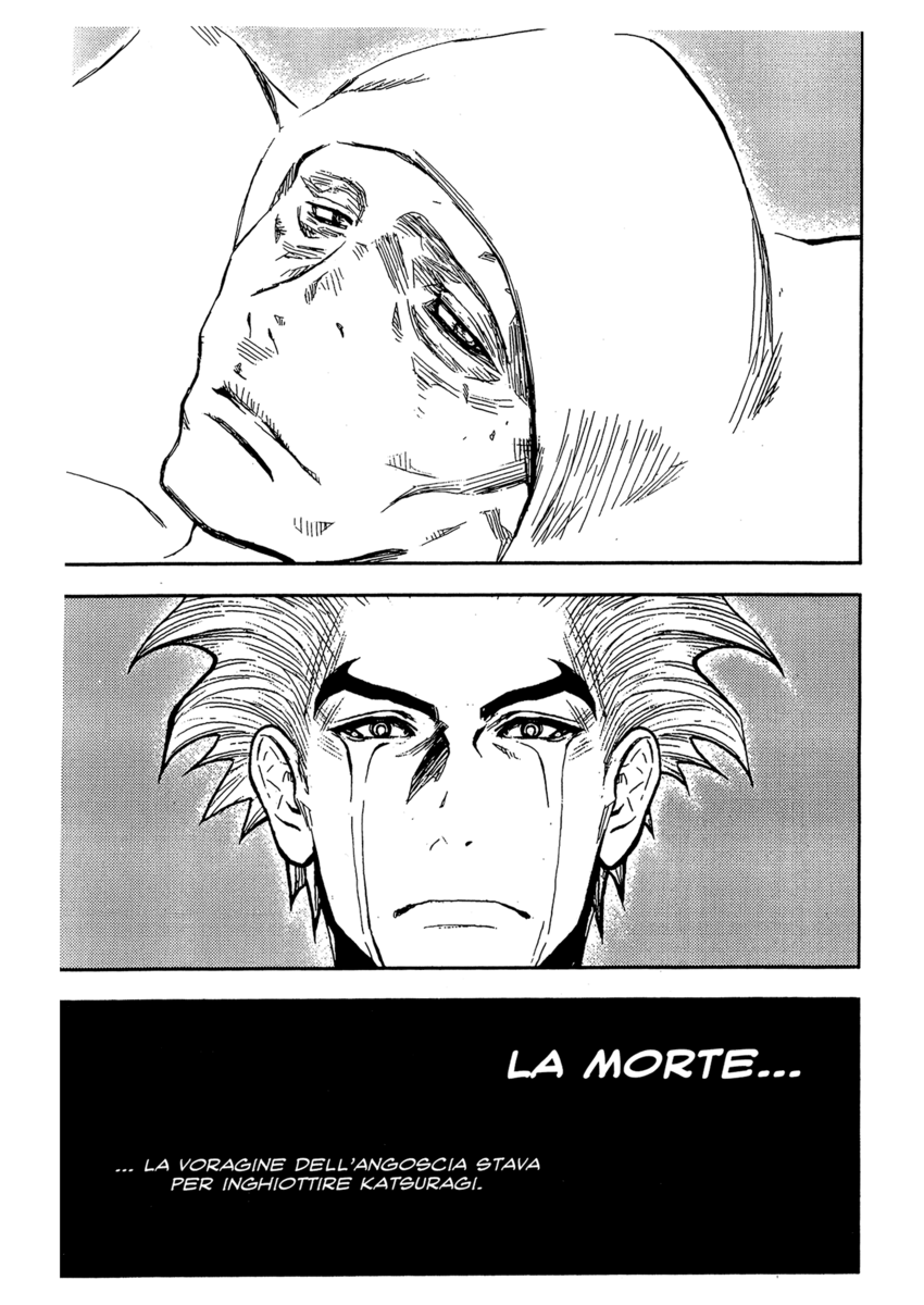 Read Akumetsu Manga Online