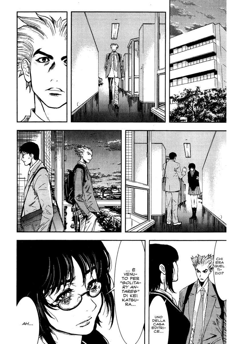 Read Akumetsu Manga Online