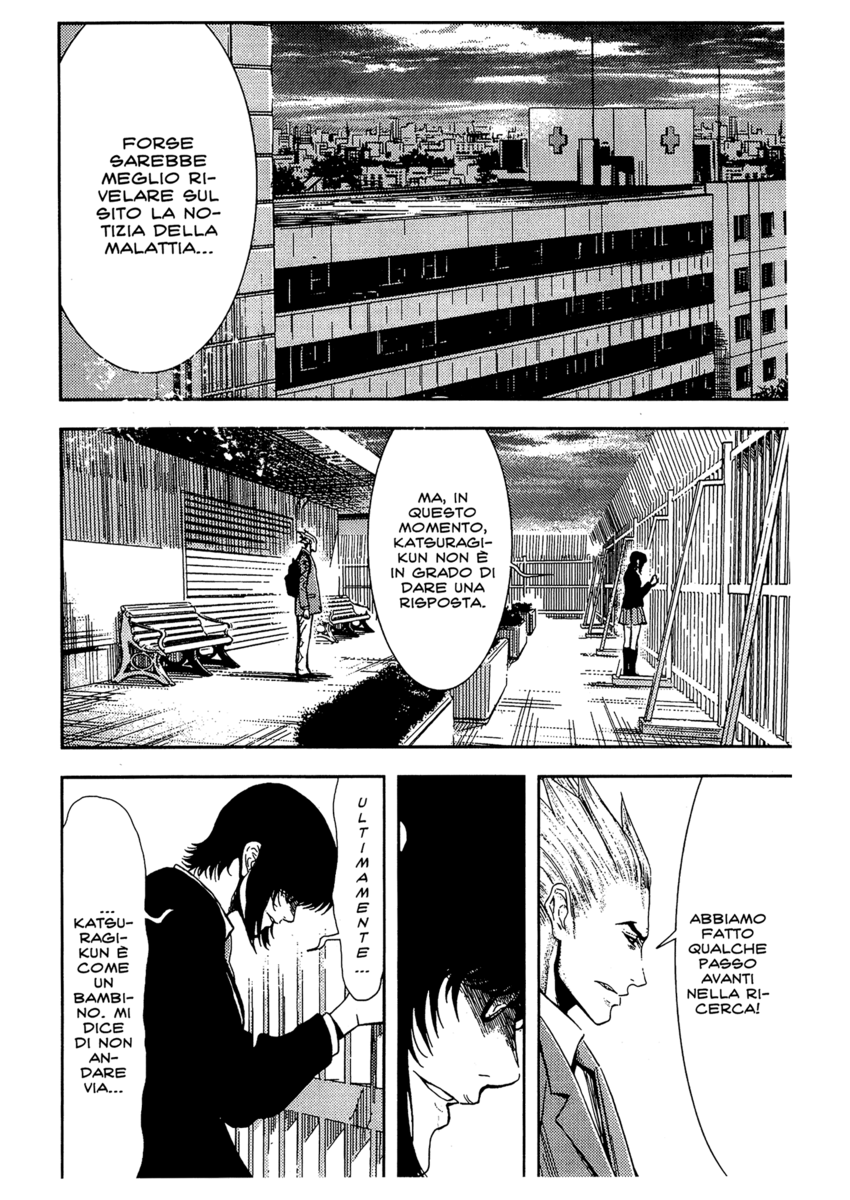 Read Akumetsu Manga Online