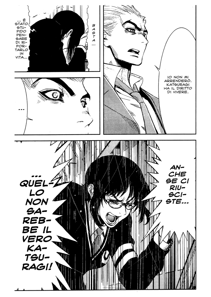 Read Akumetsu Manga Online