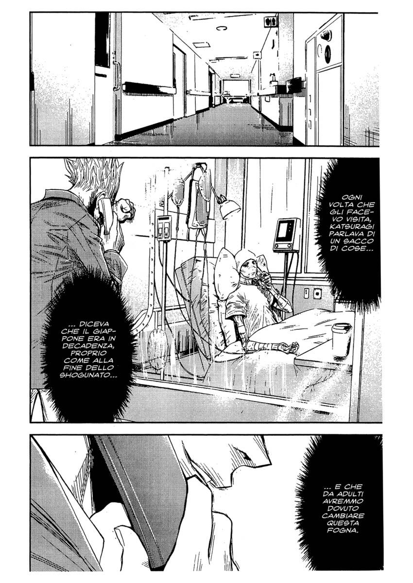 Read Akumetsu Manga Online