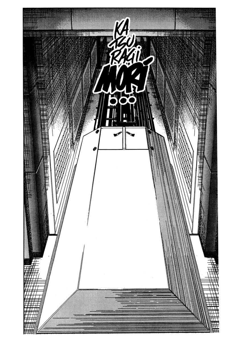 Read Akumetsu Manga Online