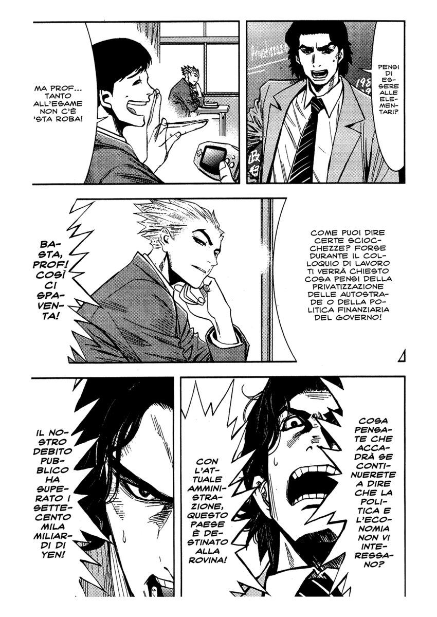 Read Akumetsu Manga Online