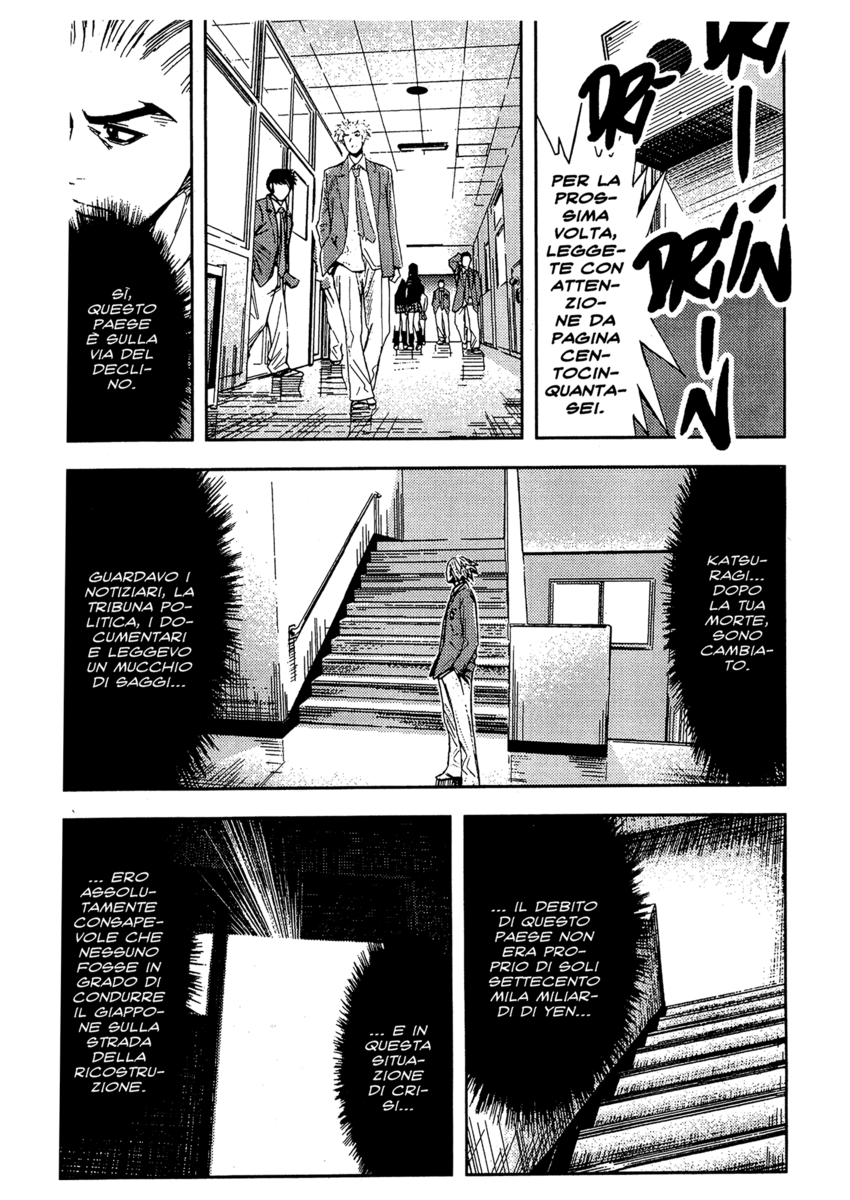 Read Akumetsu Manga Online