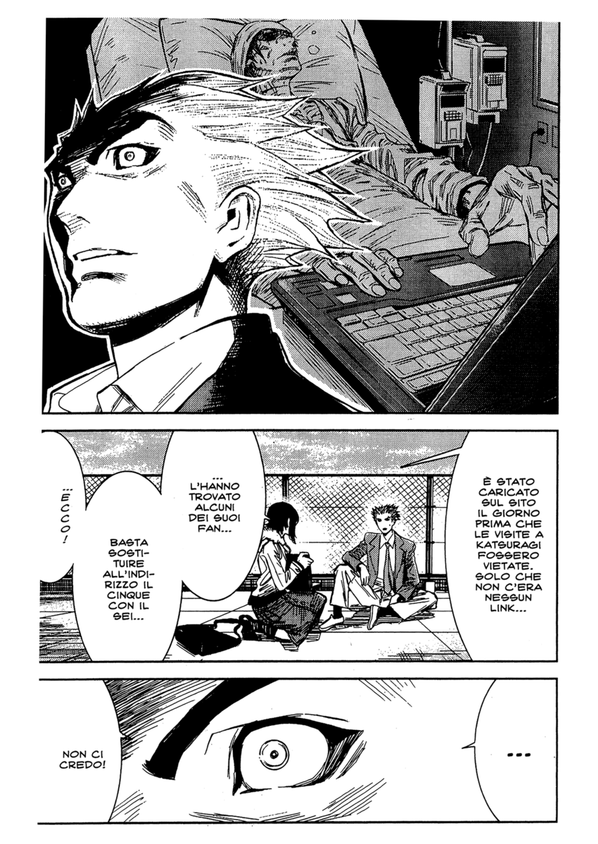 Read Akumetsu Manga Online