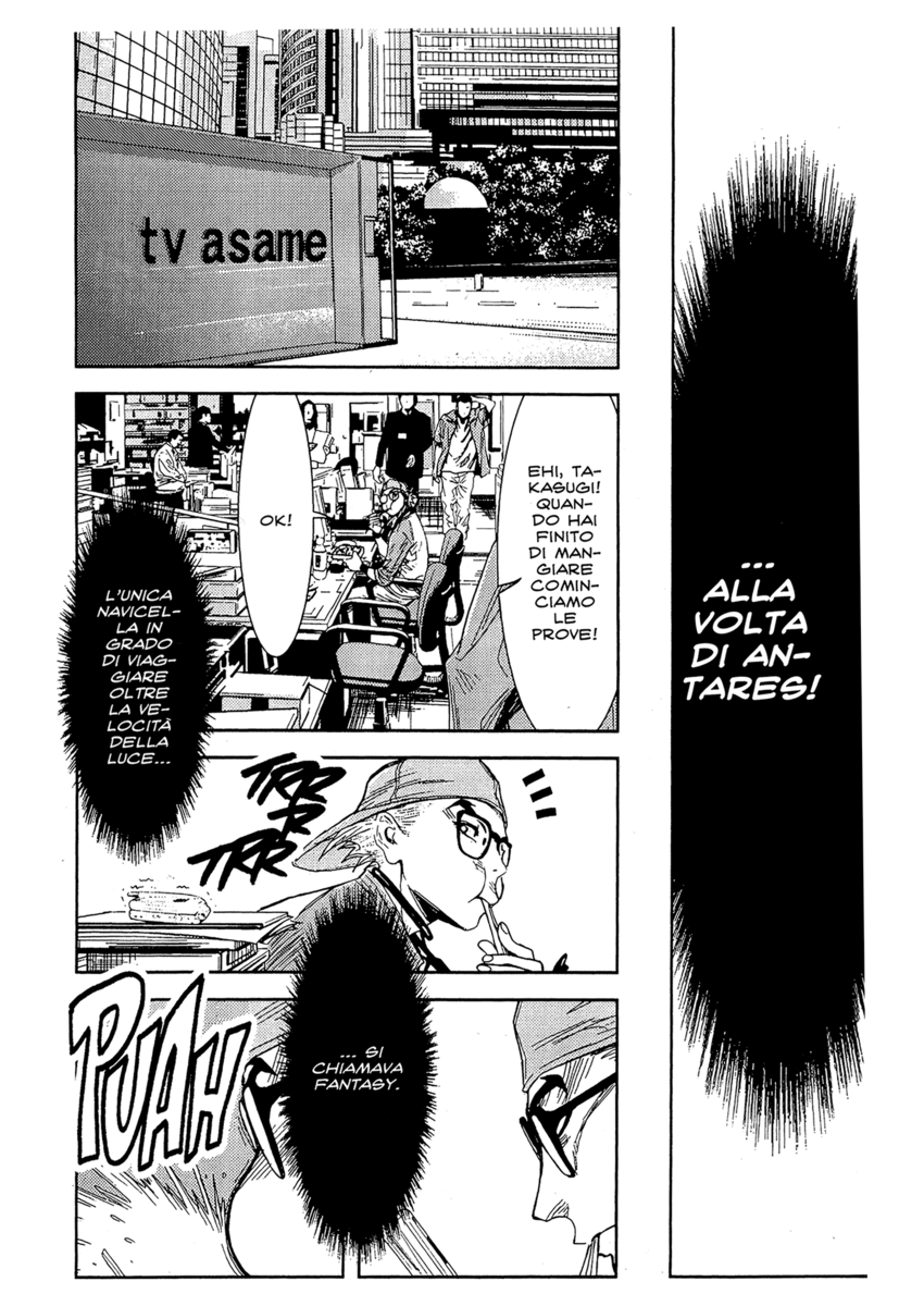 Read Akumetsu Manga Online