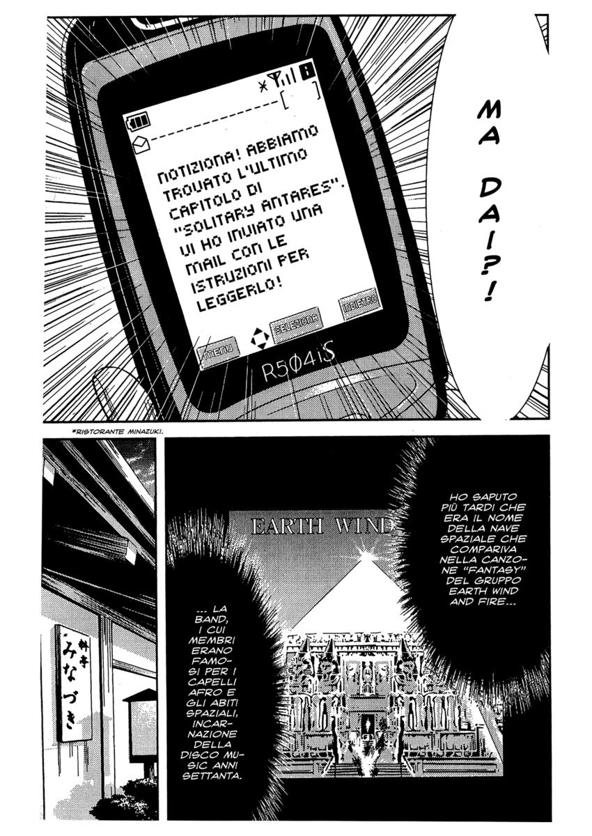 Read Akumetsu Manga Online