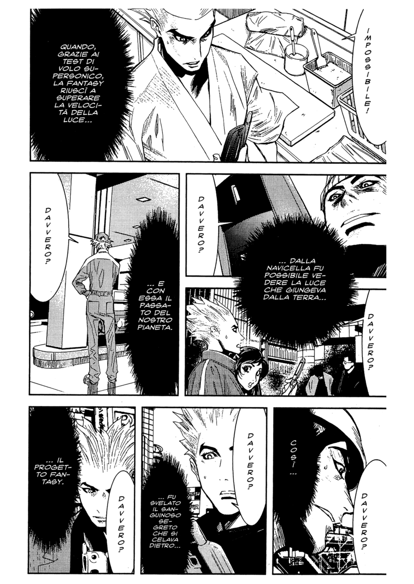 Read Akumetsu Manga Online