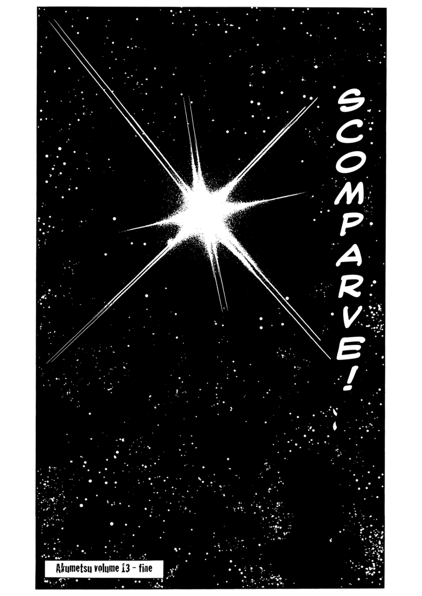 Read Akumetsu Manga Online