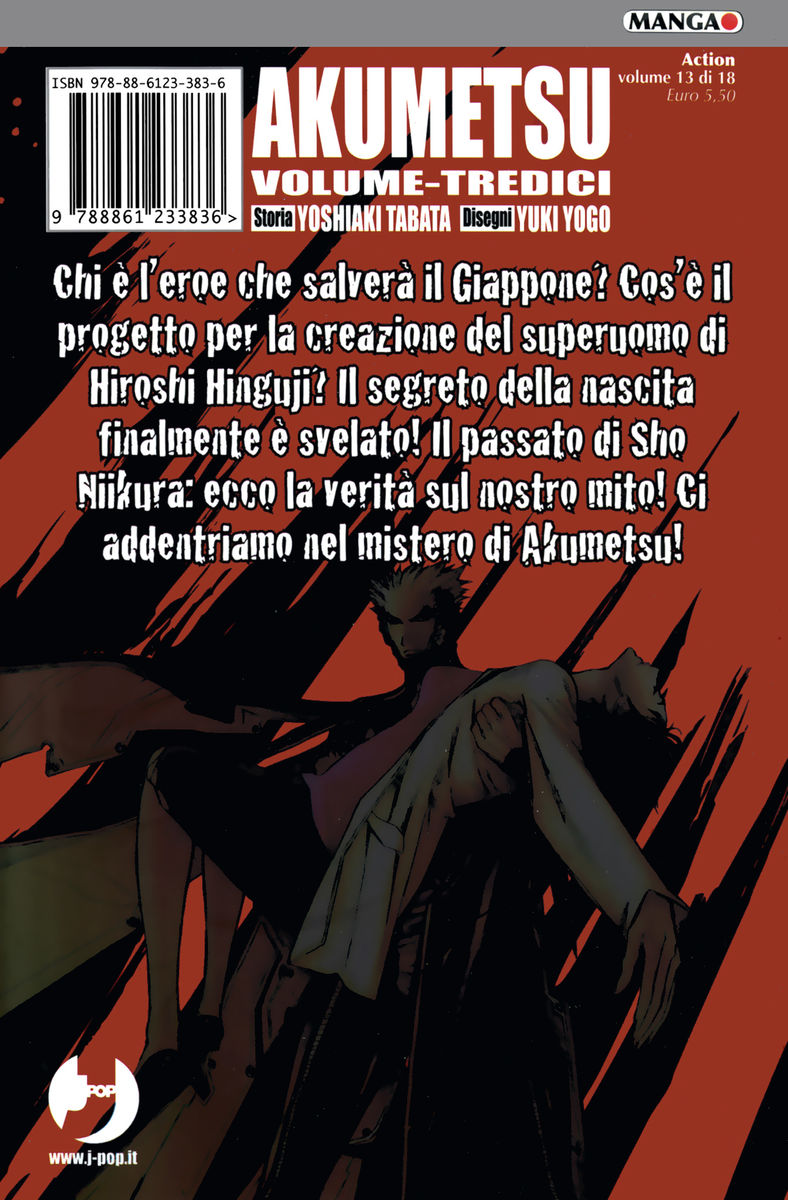 Read Akumetsu Manga Online