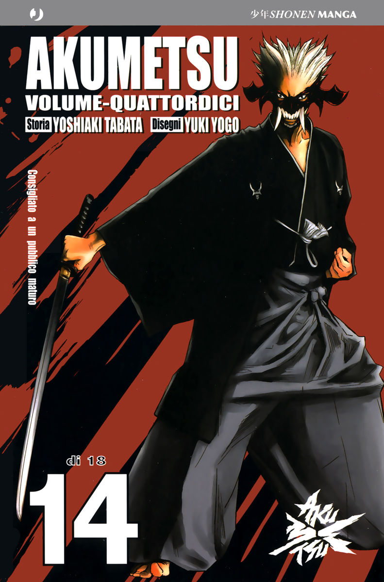 Read Akumetsu Manga Online