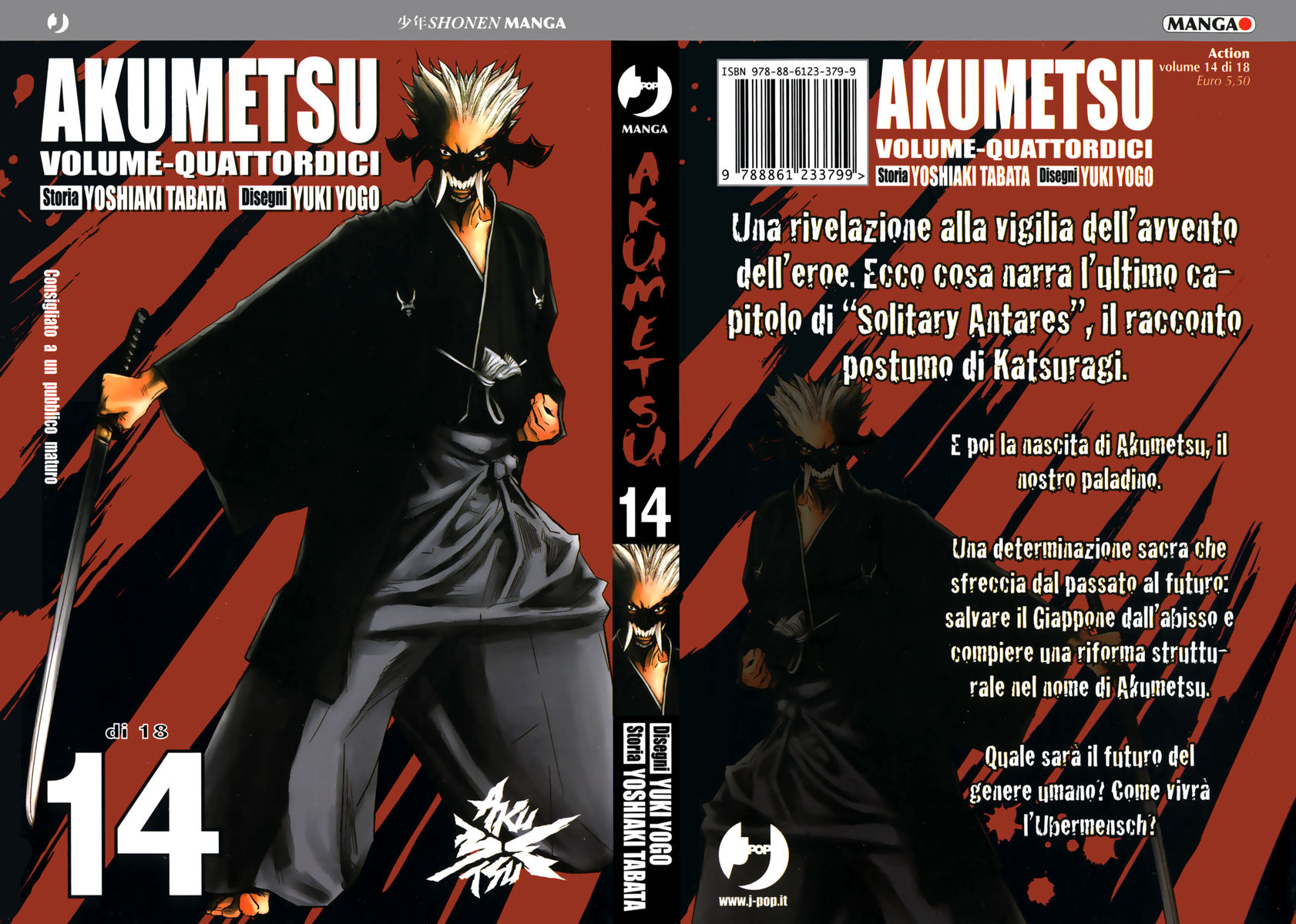 Read Akumetsu Manga Online
