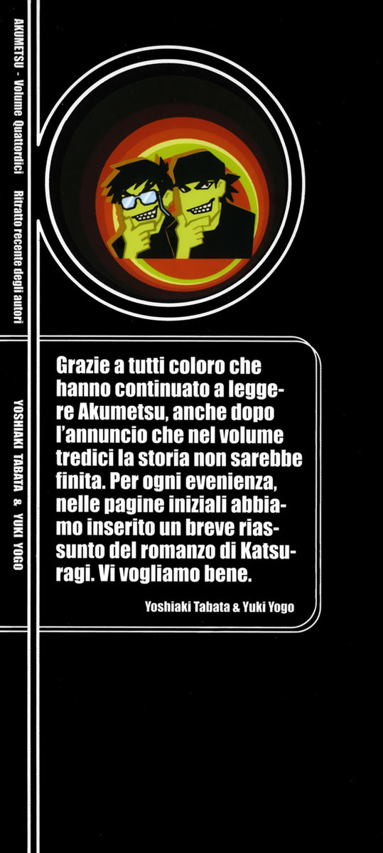 Read Akumetsu Manga Online