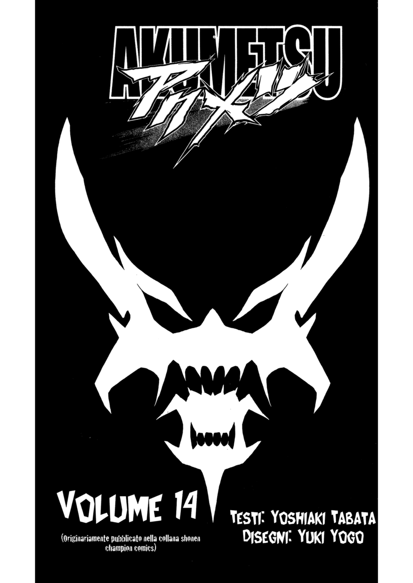 Read Akumetsu Manga Online