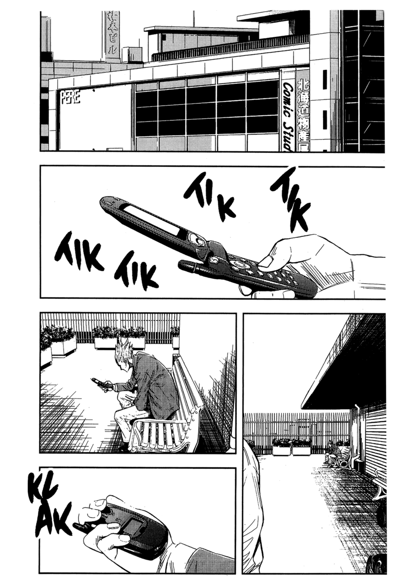 Read Akumetsu Manga Online