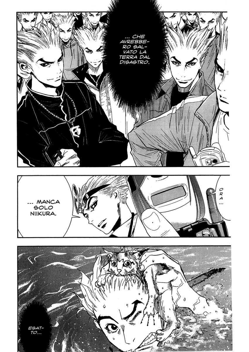 Read Akumetsu Manga Online