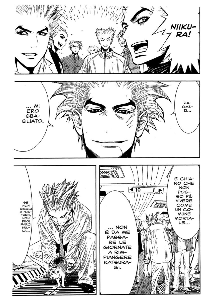 Read Akumetsu Manga Online