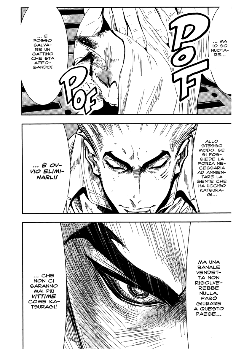 Read Akumetsu Manga Online