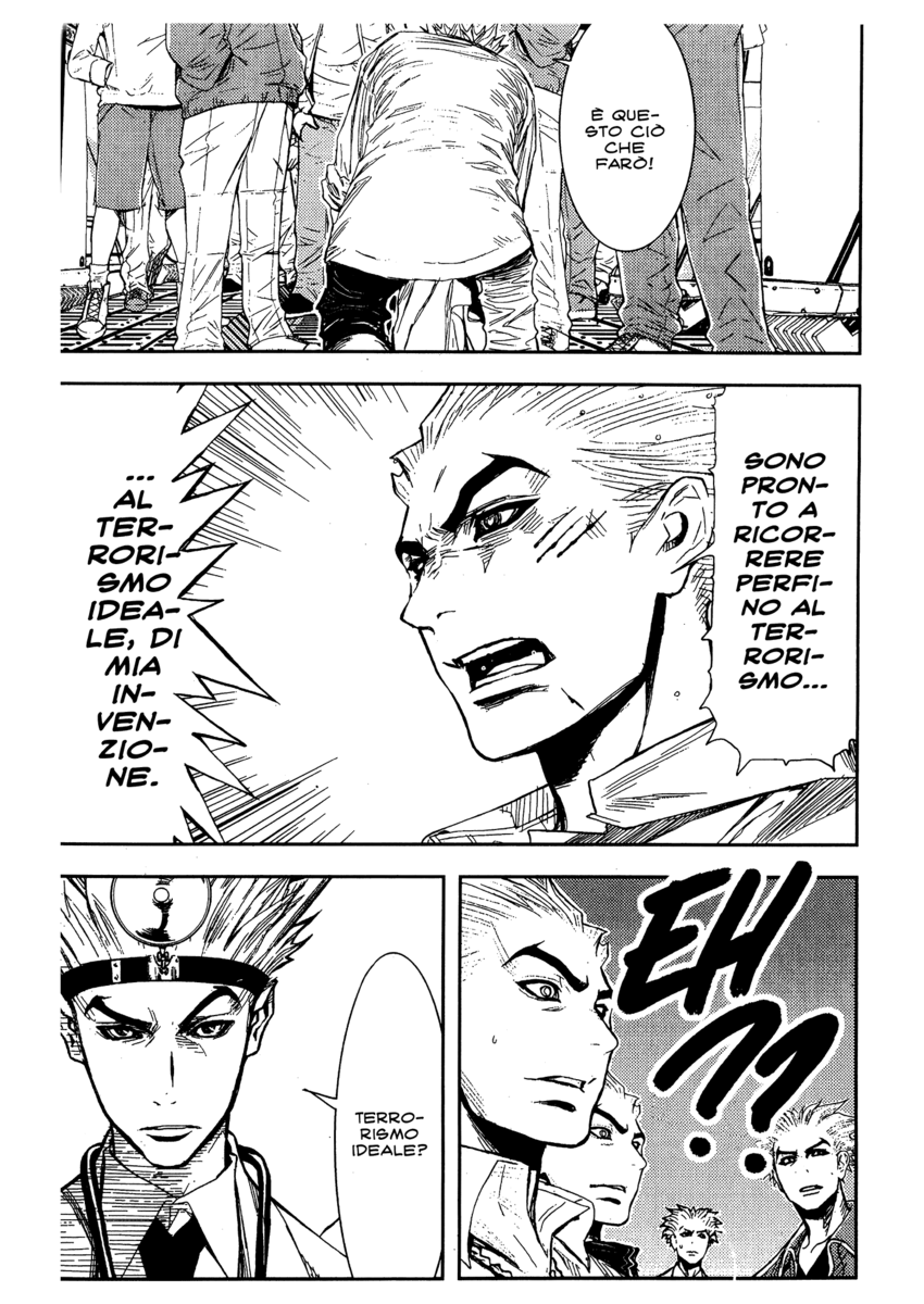 Read Akumetsu Manga Online