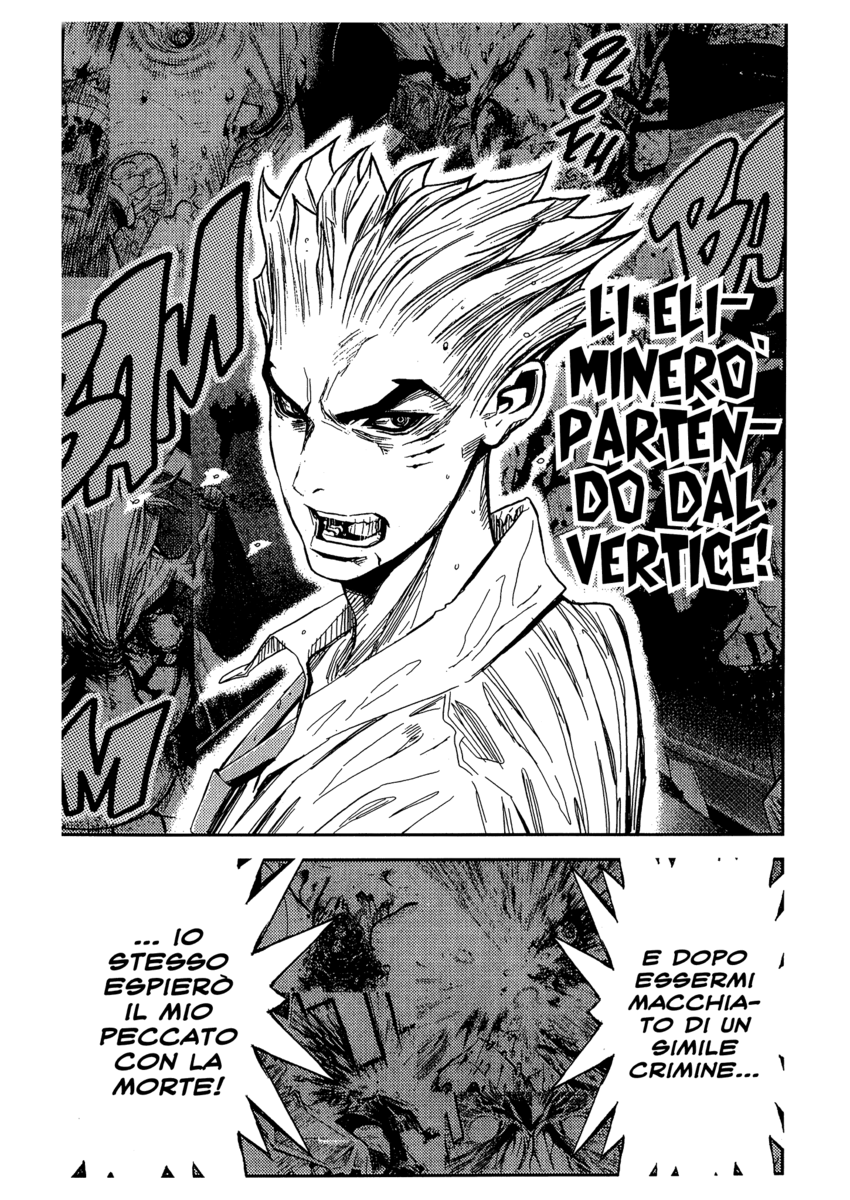 Read Akumetsu Manga Online